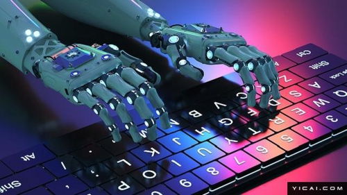 從光伏到智能算力 ST金剛斥巨資再次跨界自救，聚焦軟件開發